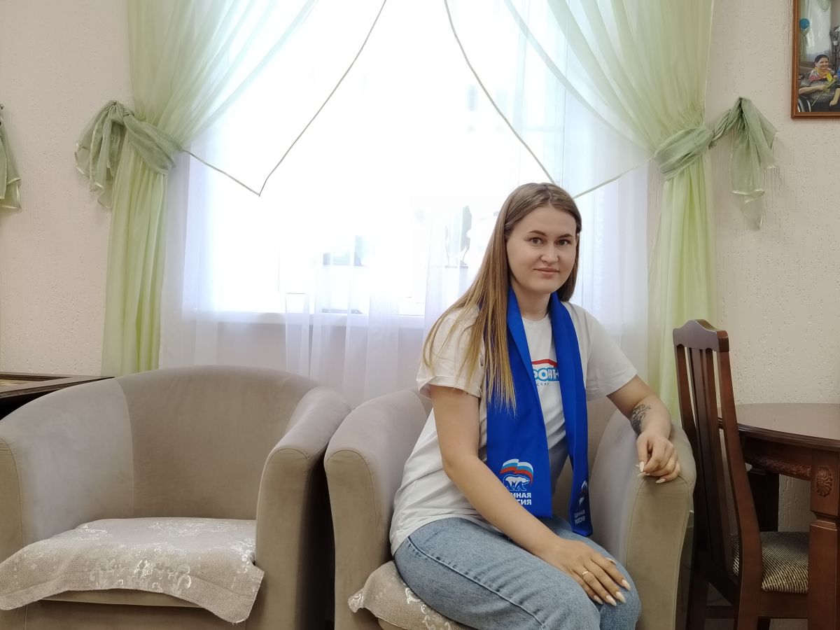 #ЕР13#ЕДИНАЯ РОССИЯ#СТАРШЕЕ ПОКОЛЕНИЕ